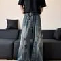 Mid Rise Paneled Washed Wide Leg Cargo Jeans