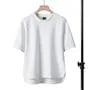Short-Sleeve Crew Neck Plain T-Shirt