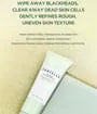 Madagascar Centella Tea-Trica Mild Peeling Gel