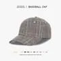 Plaid Baseball Cap
