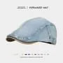 Denim Flat Cap