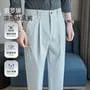 Mid Rise Plain Straight Leg Dress Pants