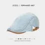 Denim Flat Cap