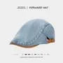 Denim Flat Cap