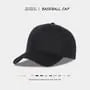 Plain Baseball Cap