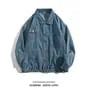 Collar Washed Denim Button Jacket