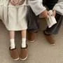 Couple Matching Contrast Trim Fleece Home Slippers