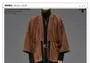 3/4-Sleeve Pocketed Open Front Jacket