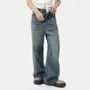 Mid Rise Washed Distressed Wide Leg Jeans