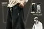 Drawstring Waist Plain Harem Sweatpants