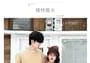 Couple Matching Crew Neck Striped Trim Cable Knit Sweater / Sailor Collar Mini Sheath Sweater Dress