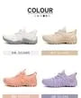 Drawstring Panel Mesh Water Sneakers