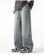 Drawstring Waist Washed Wide Leg Jeans