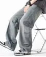 Drawstring Waist Washed Wide Leg Jeans