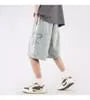 Drawstring Waist Washed Wide Leg Jorts