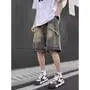 Mid Rise Washed Wide Leg Jorts