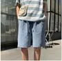 Drawstring Waist Washed Frayed Wide Leg Jorts