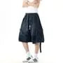 Drawstring Waist Washed Wide Leg Cargo Jorts